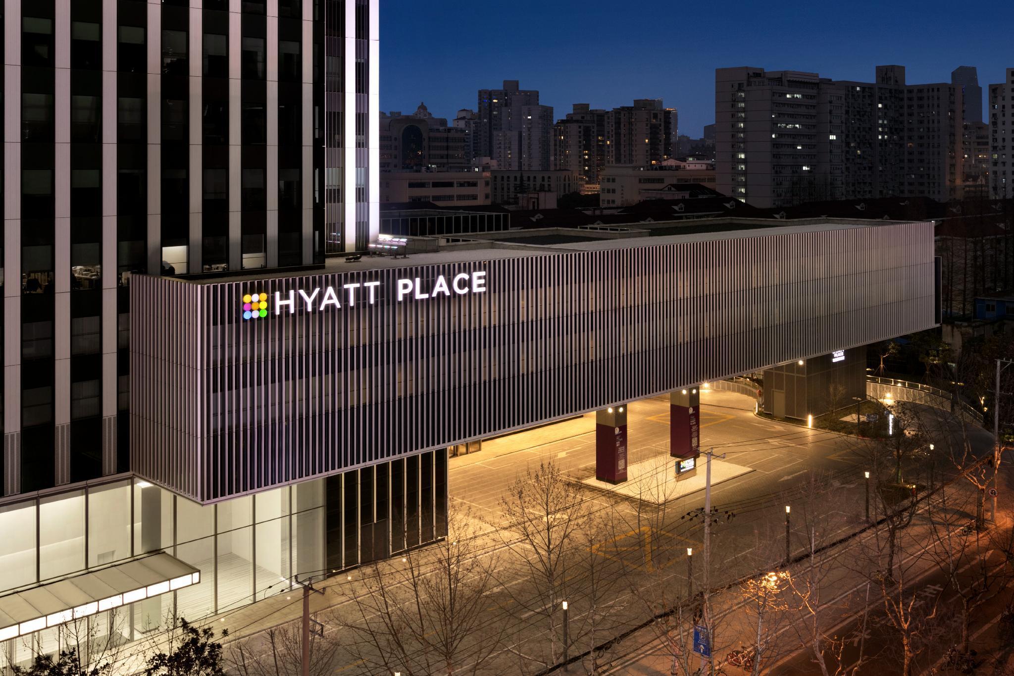 Hyatt Place Shanghai Tianshan Plaza Dış mekan fotoğraf