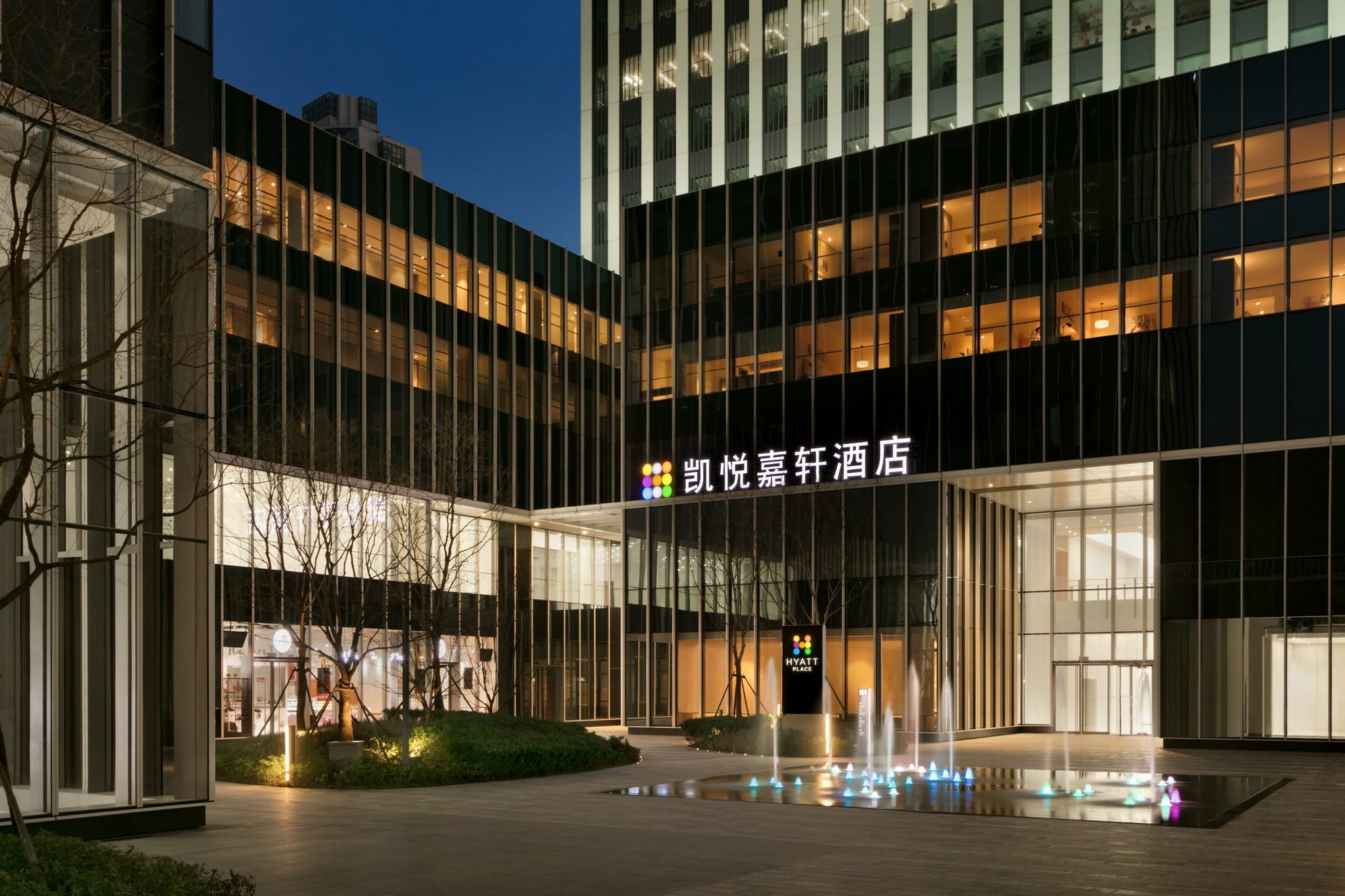 Hyatt Place Shanghai Tianshan Plaza Dış mekan fotoğraf